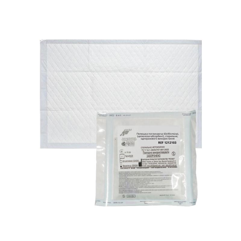 Пелюшка поглинаюча 60х90cm(см), (целюлоза+абсорбент), стерильне, одноразового використання,ТМ «АХІЛЛ»